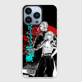 Чехол для iPhone 13 Pro с принтом МАЙКИ ТОЙКИЙСКИЕ МСТИТЕЛИ НЕОН ЛОГО в Курске,  |  | anime | draken | mikey | tokyorevengers | walhalla | аниме | вальгала | дракен | иероглифы | кэн | манга | мандзиро | микки | рюгудзи | сано | символы | токийские мстители