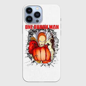 Чехол для iPhone 13 Pro Max с принтом Удар сквозь стену One Punch Man в Курске,  |  | Тематика изображения на принте: hagemanto | one punch man | one punchman | onepunchman | saitama | sensei | аниме | ван панч мен | ванпанчмен | лысый плащ | манга | сайтама | сильнейший человек | учитель | человек одинудар | человек одного удара