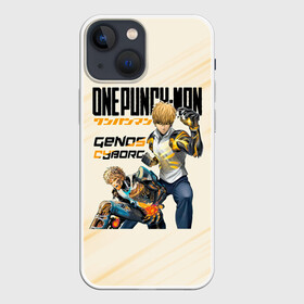 Чехол для iPhone 13 mini с принтом Генос киборг One Punch Man в Курске,  |  | Тематика изображения на принте: genos | genoсide | jenosu | one punch man | one punchman | onepunchman | oni saibogu | аниме | ван панч мен | ванпанчмен | генос | кибердемон | кибернетическое тело | манга | сильнейший человек | человек одинудар | человек одного удара