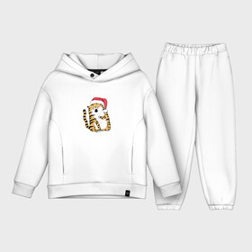 Детский костюм хлопок Oversize с принтом Удивленный новогодний тигр в Курске,  |  | 2022 | год тигра | новый год | новый год 2022 | символ года | тигр | тигренок | тигрица | тигры