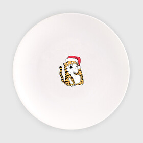 Тарелка с принтом Удивленный новогодний тигр в Курске, фарфор | диаметр - 210 мм
диаметр для нанесения принта - 120 мм | 2022 | год тигра | новый год | новый год 2022 | символ года | тигр | тигренок | тигрица | тигры