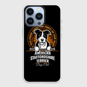Чехол для iPhone 13 Pro с принтом Американский Стаффордширский Терьер в Курске,  |  | amstaff | boxer | bull terrier | fighting dog | pit bull terrier | terrier | амстафф | бойцовская собака | бойцовский пес | боксер | бультерьер | волкодав | друг ч | кинолог | пес | питбультерьер | собака