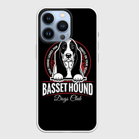 Чехол для iPhone 13 Pro с принтом Бассет Хаунд (Basset Hound) в Курске,  |  | animal | dog | hunter | бассет хаунд | год собаки | гончая собака | друг человека | животное | зверь | кинолог | легавая | охотник | пёс | порода собак | собака бассет хаунд | собаковод | четвероногий