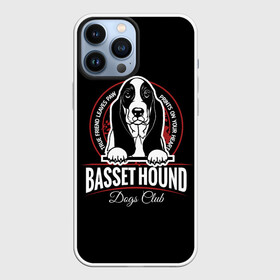 Чехол для iPhone 13 Pro Max с принтом Бассет Хаунд (Basset Hound) в Курске,  |  | animal | dog | hunter | бассет хаунд | год собаки | гончая собака | друг человека | животное | зверь | кинолог | легавая | охотник | пёс | порода собак | собака бассет хаунд | собаковод | четвероногий