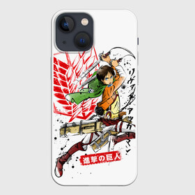 Чехол для iPhone 13 mini с принтом Леви Аккерман   Атака Титанов в Курске,  |  | attack on titan | shingeki no kyojin | аниме | атака на титанов | атака титанов | леви аккерман | манга | титаны