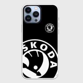 Чехол для iPhone 13 Pro Max с принтом SKODA BLACK  WHITE STYLE в Курске,  |  | auto sport | autosport | octavia | rapid | rs | skoda | superb | vag | volkswagen | vrs | vw | yeti | авто | авто спорт | автомобиль | автоспорт | ам | ваг | вагавод | ети | карбон | машина | октавия | рапид | суперб | шкода | шкодавод