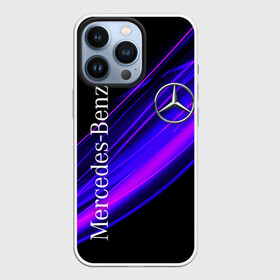 Чехол для iPhone 13 Pro с принтом MERCEDES BENZ   МЕРСЕДЕС БЕНЗ   ПУРПУРНЫЙ в Курске,  |  | amg | auto | car | mercedes | mercedes benz | mercedes c | mercedes e | mercedes s | sport car | авто | автомобиль | амг | гелендваген | линии | мерс | мерседес | полосы | пурпурный | спорт