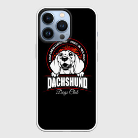 Чехол для iPhone 13 Pro с принтом Такса (Dachshund) в Курске,  |  | animal | dachshund | dog | hunting dog | год собаки | друг человека | животное | кинолог | охотничья собака | пёс | порода собак | собака такса | собаковод | такса | четвероногий | щенок таксы