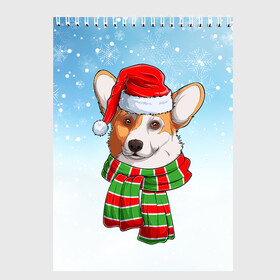 Скетчбук с принтом Новогодний Корги   New Years Corgi в Курске, 100% бумага
 | 48 листов, плотность листов — 100 г/м2, плотность картонной обложки — 250 г/м2. Листы скреплены сверху удобной пружинной спиралью | Тематика изображения на принте: christmas | corgi | dog | santa | дед мороз | елка | зима | корги | новый год | рождество | санта | снег | снегурочка | снежинка | собака | собачка | щенок