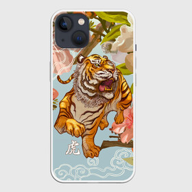 Чехол для iPhone 13 с принтом Китайский тигр | Символ 2022 года в Курске,  |  | 2022 | 2022 тигр | восточный тигр | восточный узор | иероглиф тигра | китай | китайский пейзаж | китайский тигр | новый год | тигр | тигр 2022 | тигр китайский