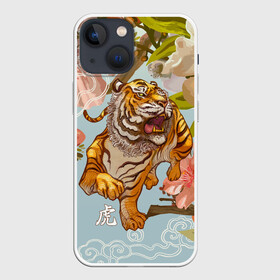 Чехол для iPhone 13 mini с принтом Китайский тигр | Символ 2022 года в Курске,  |  | 2022 | 2022 тигр | восточный тигр | восточный узор | иероглиф тигра | китай | китайский пейзаж | китайский тигр | новый год | тигр | тигр 2022 | тигр китайский