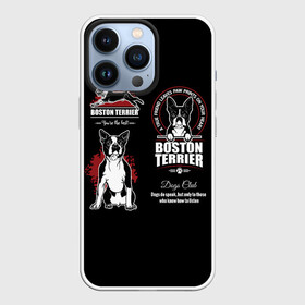 Чехол для iPhone 13 Pro с принтом Бостон Терьер (Boston Terrier) в Курске,  |  | a | boston terrier | bull terrier | bulldog | dog | terrier | бостон терьер | бостонский терьер | бульдог | бультерьер | год собаки | друг человека | животное | зверь | ищейка | кинолог | кость | пёс | собака бостон терьер