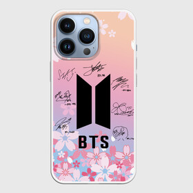 Чехол для iPhone 13 Pro с принтом BTS   БТС   АВТОГРАФЫ УЧАСТНИКОВ в Курске,  |  | bts | bts boy | bts love | k pop | love yourself | rm | signature | автографы | айдол | битиэс | бтс | ви | группа | джей хоуп | джонгкук | ким тэ хен | солисты bts | сюга | участники группы | фанфик бтс | чимин | чин | чон чонгук