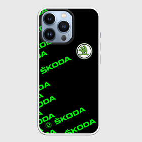 Чехол для iPhone 13 Pro с принтом SKODA LINE LOGO STYLE GREEN в Курске,  |  | auto sport | autosport | octavia | rapid | rs | skoda | superb | vag | volkswagen | vrs | vw | yeti | авто | авто спорт | автомобиль | автоспорт | ам | ваг | вагавод | ети | карбон | машина | октавия | рапид | суперб | шкода | шкодавод