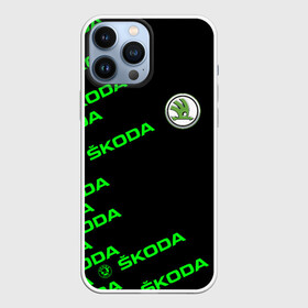 Чехол для iPhone 13 Pro Max с принтом SKODA LINE LOGO STYLE GREEN в Курске,  |  | auto sport | autosport | octavia | rapid | rs | skoda | superb | vag | volkswagen | vrs | vw | yeti | авто | авто спорт | автомобиль | автоспорт | ам | ваг | вагавод | ети | карбон | машина | октавия | рапид | суперб | шкода | шкодавод