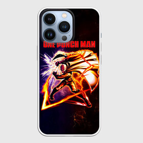 Чехол для iPhone 13 Pro с принтом Молниеносный удар Сайтамы One Punch Man в Курске,  |  | hagemanto | one punch man | one punchman | onepunchman | saitama | sensei | аниме | ван панч мен | ванпанчмен | лысый плащ | манга | сайтама | сильнейший человек | учитель | человек одинудар | человек одного удара