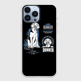 Чехол для iPhone 13 Pro Max с принтом Дункер (Dunker) в Курске,  |  | animal | dog | dunker dog | hound dog | norwegian hound | год собаки | гончая собака | друг человека | дункер | животное | зверь | кинолог | норвежская гончая | пёс | порода собак | собака | собака дункер | собаковод | щенок