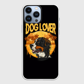 Чехол для iPhone 13 Pro Max с принтом Любитель Собак (Dog Lover) в Курске,  |  | anim | bernese mountain dog | bernese sheepdog | dog | бернская овчарка | бернский зенненхунд | год собаки | друг человека | животное | зверь | кинолог | овчарка | пастушья собака | пёс | порода собак