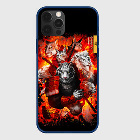 Чехол для iPhone 12 Pro Max с принтом Водяной Тигр 2022 и крупные кошки лев, рысь в Курске, Силикон |  | lyon | new year | samurai | tiger | кошка | лев | новый год | путь ниндзя | с наступающим | с новым годом | самурай | сегун | семь самураев | тигр | токио
