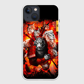 Чехол для iPhone 13 с принтом Водяной Тигр 2022 и крупные кошки лев, рысь в Курске,  |  | lyon | new year | samurai | tiger | кошка | лев | новый год | путь ниндзя | с наступающим | с новым годом | самурай | сегун | семь самураев | тигр | токио