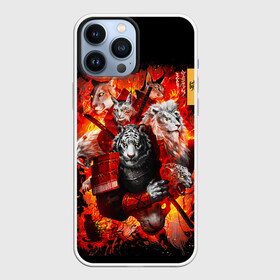 Чехол для iPhone 13 Pro Max с принтом Водяной Тигр 2022 и крупные кошки лев, рысь в Курске,  |  | Тематика изображения на принте: lyon | new year | samurai | tiger | кошка | лев | новый год | путь ниндзя | с наступающим | с новым годом | самурай | сегун | семь самураев | тигр | токио