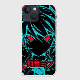 Чехол для iPhone 13 mini с принтом Мику Хацунэ   Hatsune Miku в Курске,  |  | Тематика изображения на принте: anime girl | hatsune miku | vocaloid | виртуальная певица | вокалоид | девушка с голубыми волосами | мику хацунэ | музыка