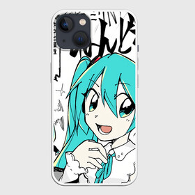 Чехол для iPhone 13 с принтом Hatsune Miku (Vocaloid) в Курске,  |  | anime girl | hatsune miku | vocaloid | виртуальная певица | вокалоид | девушка с голубыми волосами | мику хацунэ | музыка