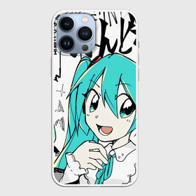 Чехол для iPhone 13 Pro Max с принтом Hatsune Miku (Vocaloid) в Курске,  |  | Тематика изображения на принте: anime girl | hatsune miku | vocaloid | виртуальная певица | вокалоид | девушка с голубыми волосами | мику хацунэ | музыка