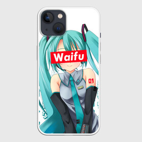 Чехол для iPhone 13 с принтом Waifu   Hatsune Miku в Курске,  |  | anime girl | hatsune miku | vocaloid | waifu | waifu material | вайфу | виртуальная певица | вокалоид | девушка с голубыми волосами | мику хацунэ | музыка