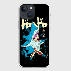 Чехол для iPhone 13 mini с принтом DOROHEDORO: Эбису в костюме акулы в Курске,  |  | anime | dorohedoro | ebisu | manga | аниме | дорохедоро | манга | эбису