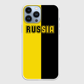 Чехол для iPhone 13 Pro Max с принтом Россия черно желтое RUSSIA   BORUSSIA в Курске,  |  | боруссия | желтое | патриот | россия | черное