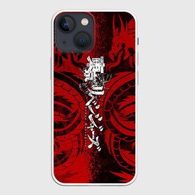 Чехол для iPhone 13 mini с принтом TOKYO REVENGERS BLACK RED DRAGON в Курске,  |  | anime | draken | mikey | tokyorevengers | walhalla | аниме | вальгала | дракен | иероглифы | кэн | манга | мандзиро | микки | рюгудзи | сано | символы | токийские мстители