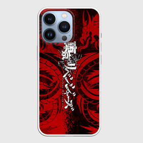 Чехол для iPhone 13 Pro с принтом TOKYO REVENGERS BLACK RED DRAGON в Курске,  |  | Тематика изображения на принте: anime | draken | mikey | tokyorevengers | walhalla | аниме | вальгала | дракен | иероглифы | кэн | манга | мандзиро | микки | рюгудзи | сано | символы | токийские мстители