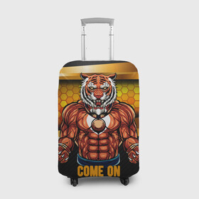 Чехол для чемодана 3D с принтом Накаченный тигр в Курске, 86% полиэфир, 14% спандекс | двустороннее нанесение принта, прорези для ручек и колес | 2022 | год тигра | новый год | новый год 2022 | символ года | тигр | тигренок | тигрица | тигры