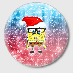 Значок с принтом Новогодний Спанч Боб в Курске,  металл | круглая форма, металлическая застежка в виде булавки | Тематика изображения на принте: sponge bob | spongebob | губка боб | квадратные штаны | мультфильм | новый год | рождество | санта | сквэр пэнтс | снег | снежинка | спанч боб