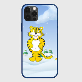 Чехол для iPhone 12 Pro Max с принтом костюм тигра в Курске, Силикон |  | 2022 | год тигра | новый год | новый год 2022 | символ года | тигр | тигренок | тигрица | тигры
