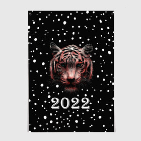 Постер с принтом New Year Immortal Tiger в Курске, 100% бумага
 | бумага, плотность 150 мг. Матовая, но за счет высокого коэффициента гладкости имеет небольшой блеск и дает на свету блики, но в отличии от глянцевой бумаги не покрыта лаком | 2022 | 22 | christmas | claus | deer | frost | immortal | new | santa | second | snow | spruce | symbol | team | three | tiger | tree | twenty | winter | year | второй | год | года | двадать | дед | елка | ель | зима | клаус | мороз | нового