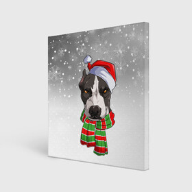 Холст квадратный с принтом Новогодний Питбуль   New Years Pit bull в Курске, 100% ПВХ |  | christmas | dog | pit bull | santa | дед мороз | зима | новый год | питбуль | рождество | санта | снег | снежинка | собака | собачка | щенок