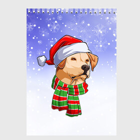 Скетчбук с принтом Новогодний Лабрадор   New Years Labrador в Курске, 100% бумага
 | 48 листов, плотность листов — 100 г/м2, плотность картонной обложки — 250 г/м2. Листы скреплены сверху удобной пружинной спиралью | christmas | dog | labrador | retriever | santa | дед мороз | зима | лабрадор | новый год | ретривер | рождество | санта | снег | снежинка | собака | собачка | щенок