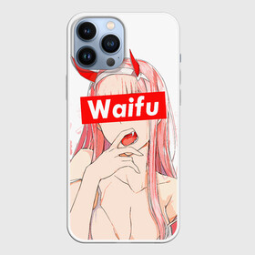 Чехол для iPhone 13 Pro Max с принтом Waifu  02 Darling in the Franxx в Курске,  |  | 02 | anime girl | darling in the franxx | waifu | waifu material | zero two | аниме | вайфу | дарлинг во франксе | девушка с розовыми волосами | манга | милый во франксе | ноль два | розовые волосы | тян