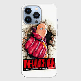 Чехол для iPhone 13 Pro с принтом Сайтама пробивая стены One Punch Man в Курске,  |  | hagemanto | one punch man | one punchman | onepunchman | saitama | sensei | аниме | ван панч мен | ванпанчмен | лысый плащ | манга | сайтама | сильнейший человек | учитель | человек одинудар | человек одного удара