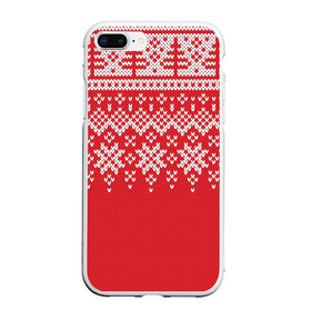 Чехол для iPhone 7Plus/8 Plus матовый с принтом Knitted Pattern в Курске, Силикон | Область печати: задняя сторона чехла, без боковых панелей | background | christmas | holiday | knitted | knitted pattern | pattern | snow | trees | winter | вязаный | вязаный узор | елки | зима | праздник | рождество | снег | узор | фон