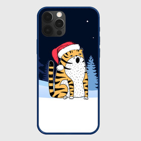 Чехол для iPhone 12 Pro Max с принтом Удивленный тигр 2022 в Курске, Силикон |  | 2022 | год тигра | новый год | новый год 2022 | символ года | тигр | тигренок | тигрица | тигры