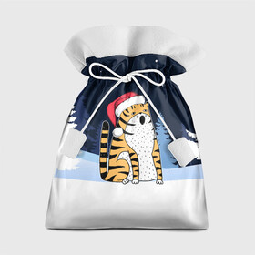 Подарочный 3D мешок с принтом Удивленный тигр 2022 в Курске, 100% полиэстер | Размер: 29*39 см | 2022 | год тигра | новый год | новый год 2022 | символ года | тигр | тигренок | тигрица | тигры