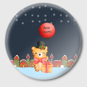 Значок с принтом Новогодний тигренок с красным шариком в Курске,  металл | круглая форма, металлическая застежка в виде булавки | 2022 | год тигра | новый год | новый год 2022 | символ года | тигр | тигренок | тигрица | тигры