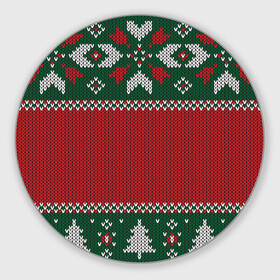 Круглый коврик для мышки с принтом Knitted Christmas Pattern в Курске, резина и полиэстер | круглая форма, изображение наносится на всю лицевую часть | background | christmas | holiday | knitted | knitted pattern | pattern | trees | winter | вязаный | вязаный узор | елки | зима | праздник | рождество | узор | фон