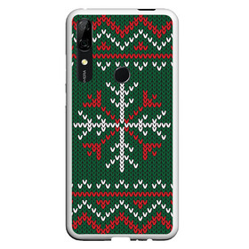 Чехол для Honor P Smart Z с принтом Knitted Snowflake Pattern в Курске, Силикон | Область печати: задняя сторона чехла, без боковых панелей | background | christmas | holiday | knitted pattern | pattern | snowflakes | trees | winter | вязаный узор | елки | зима | праздник | рождество | снежинки | узор | фон