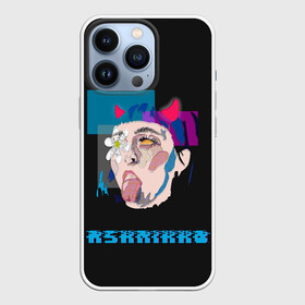 Чехол для iPhone 13 Pro с принтом Acid Ashnikko в Курске,  |  | Тематика изображения на принте: ashnikko | hip hop | rap | rep | ашиникко | ашникко | исполнитель | музыка | реп