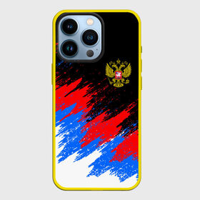 Чехол для iPhone 13 Pro с принтом РОССИЯ, БРЫЗГИ КРАСОК, ТРИКОЛОР в Курске,  |  | eagle | flag | patriot | russia | брызги красок | герб россии | двуглавый орёл | орёл | патриот | рашка | россия | рф | триколор | флаг | флаг россии