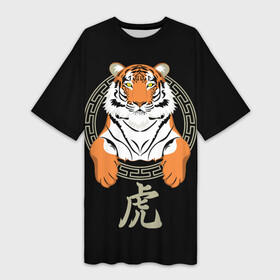 Платье-футболка 3D с принтом Тигр в рамке в Курске,  |  | 2022 | chinese character | framed | new year | ornament | powerful | predator | strong | tiger | year of the tiger | yellow look | в рамке | год тигра | жёлтый взгляд | китайский иероглиф | мощный | новый год | орнамент | сильный | тигр | хищник